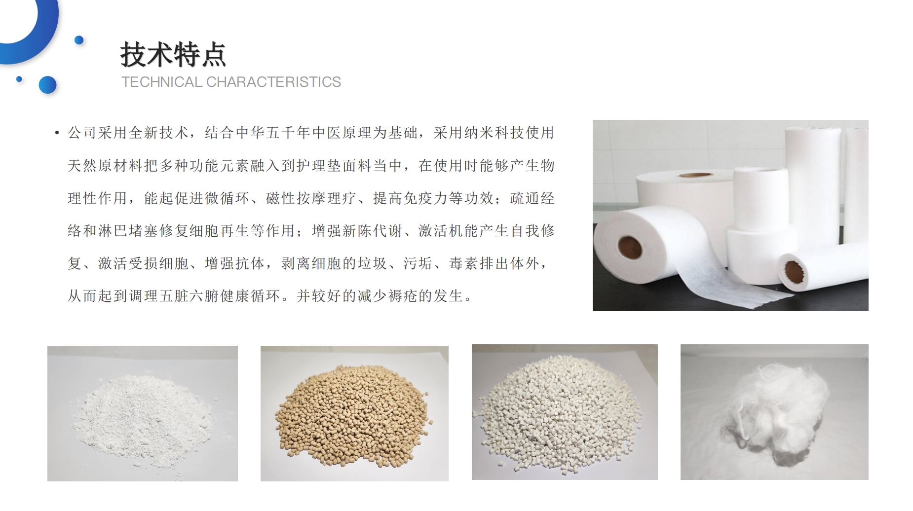 微信截图_20240423145111.png