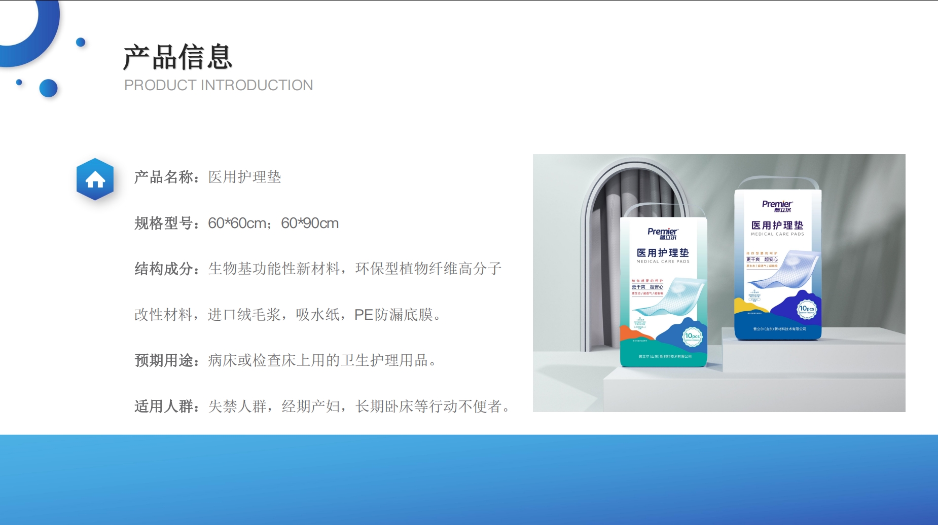 微信截图_20240423145303.png