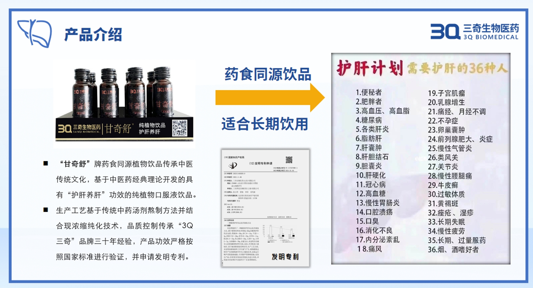 微信截图_20240423154927.png