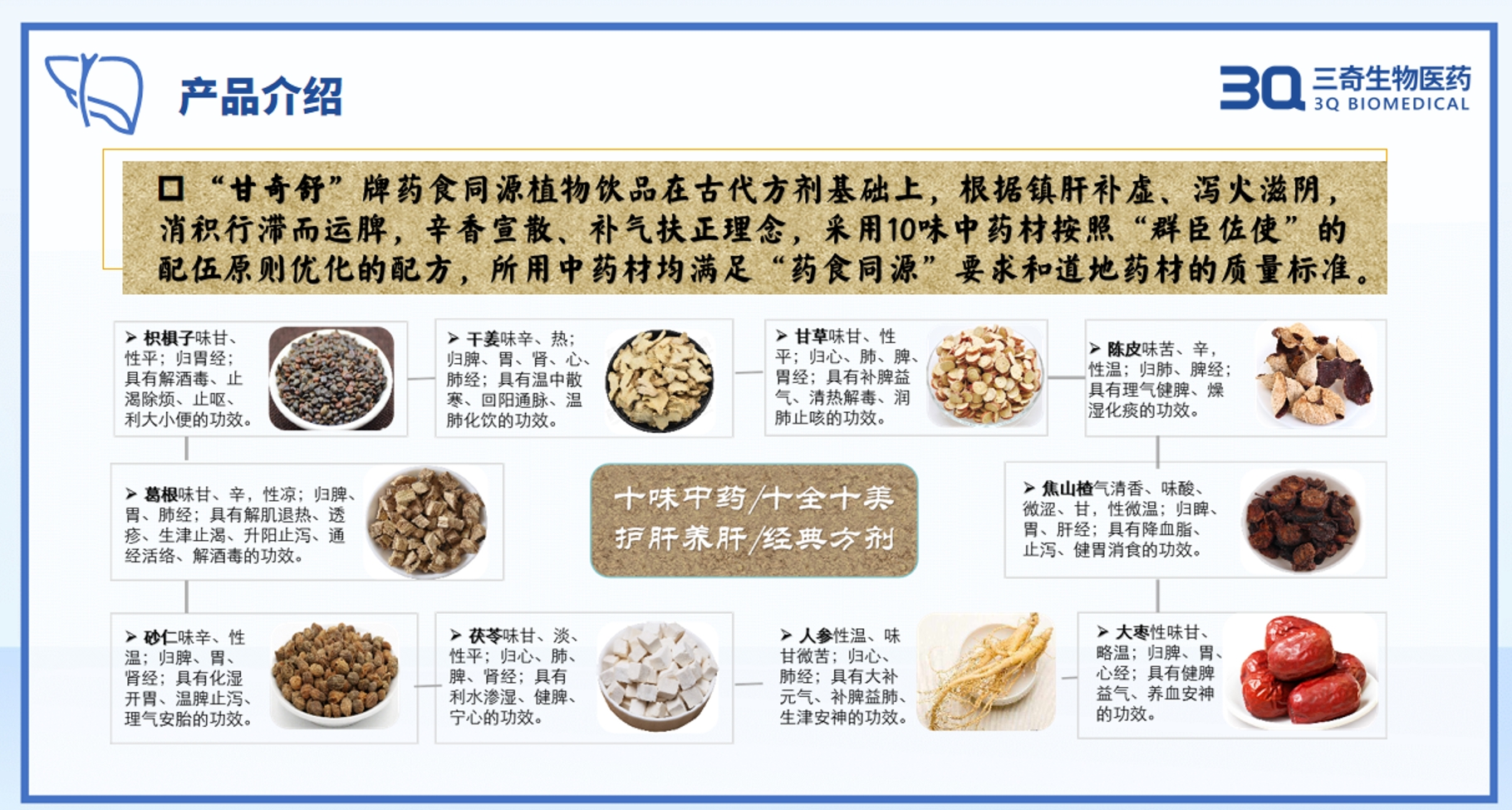 微信截图_20240423154947.png