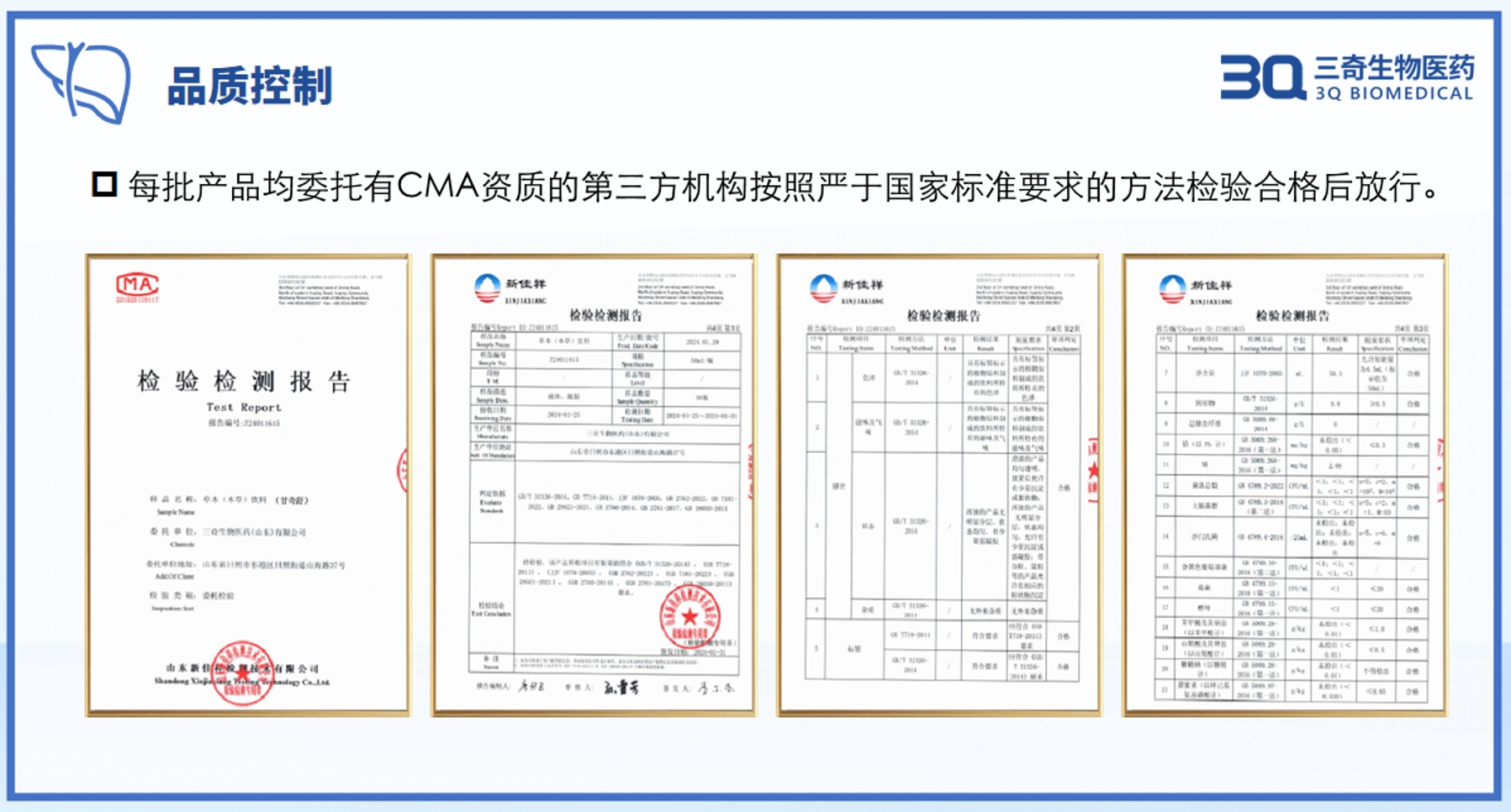 微信截图_20240423155005.png