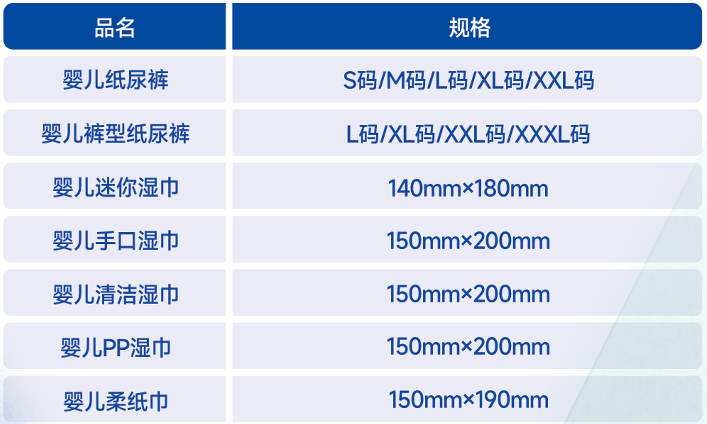 2f29a8a654184861f875cc051e9412d.png