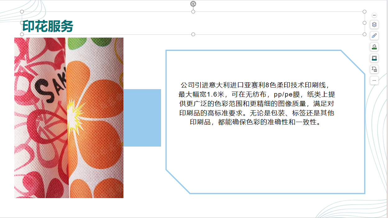 b7584a87f82960f6cc190c17d123b2a.png