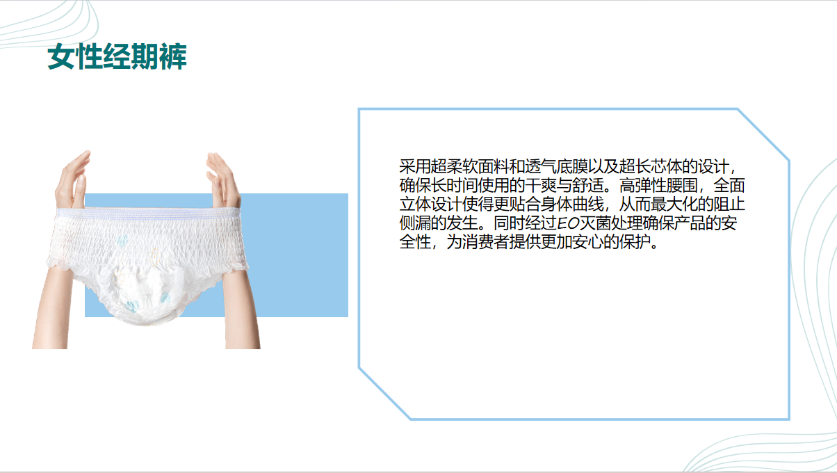 2ad1e8b8ab6623147efb9019e2971c3.png