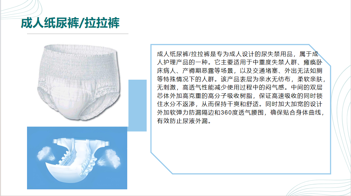 89cdc834e1ea856808520a92803198a.png