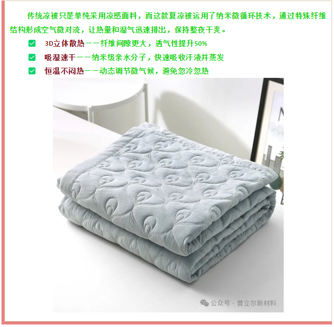 8f47bf4ac152246e55f9c729417d4dc.png