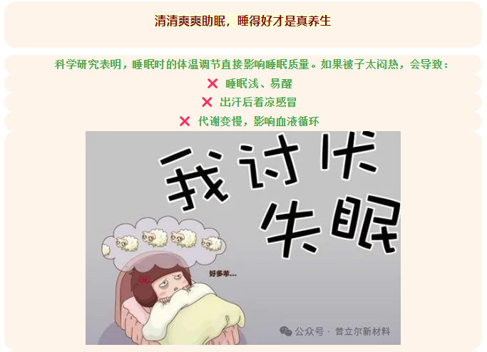 e349341fa304ffcea9d94adaaf99087.png