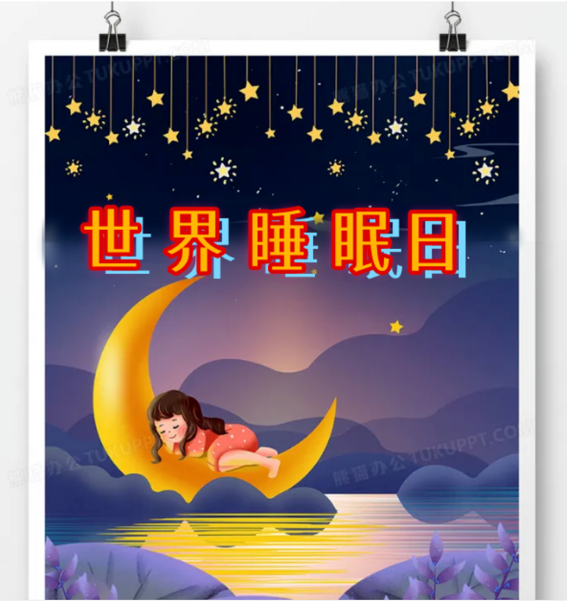 78938fee4fee65d93ea180e22f4d8ad.png
