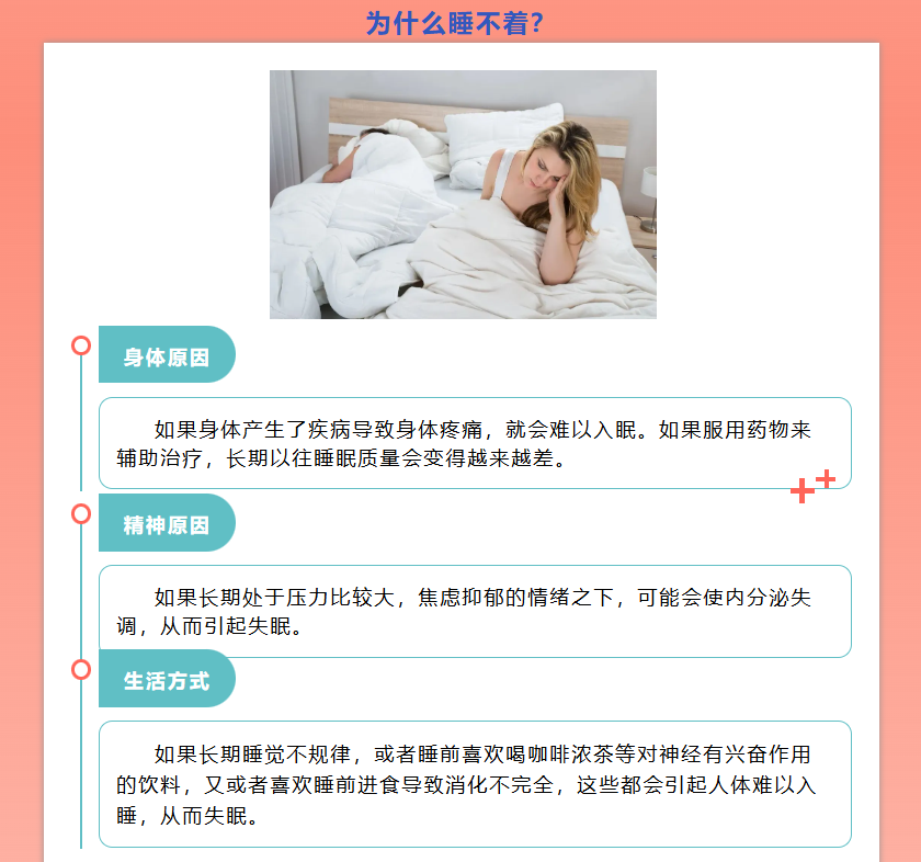 e502f77f76c01e5b2bc0b907f4ee16a.png