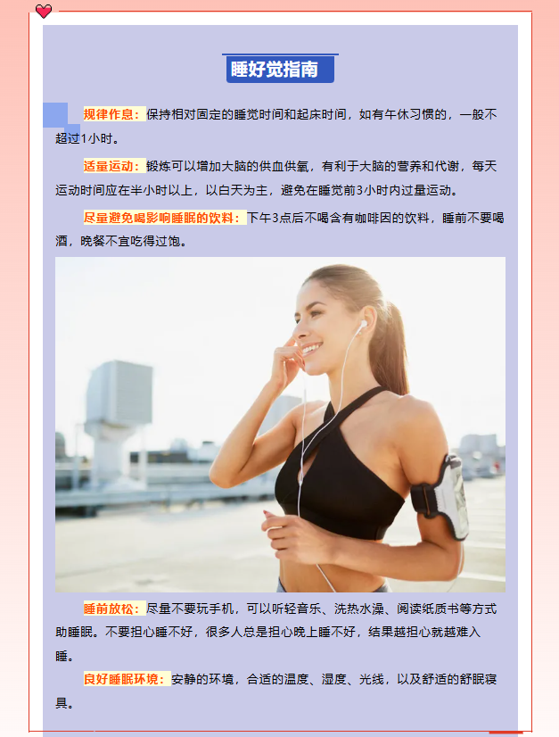 6eb4829b25627cae4cb0c5fa785bf56.png