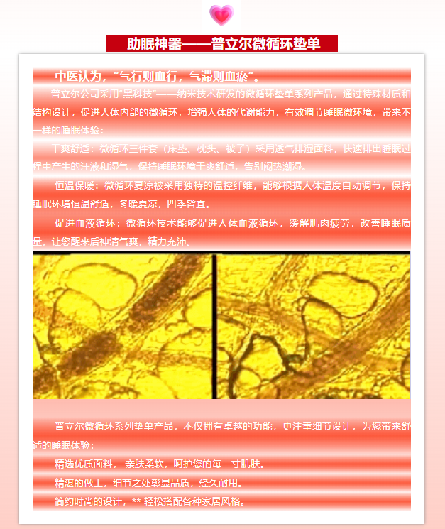042ed9b103dd275ddd7fb40951d29ec.png