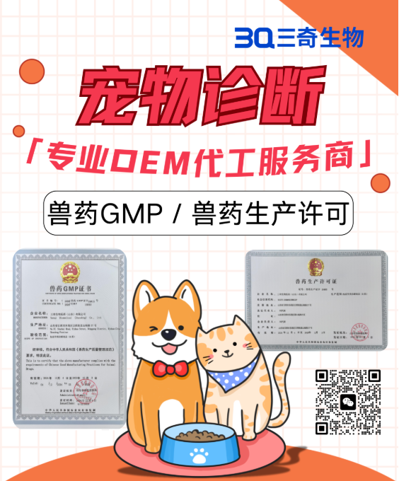 5fe6ad84b7b7513b750852e384b4c85.png