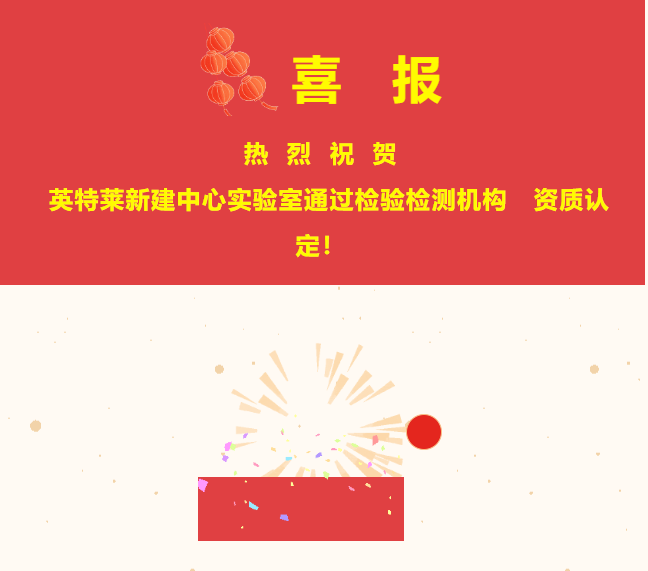 746b5d9e00fd4a835762f5a8dbbb289.png