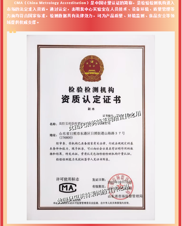 18289b6e705f547f801f1328e8e1d70.png