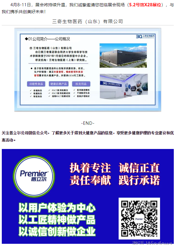 f586427490f6462a22e409d91ab4928.png