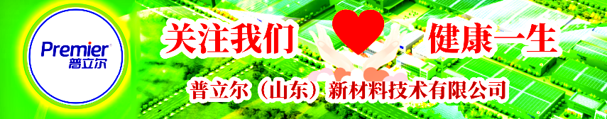 新公众号头图.png